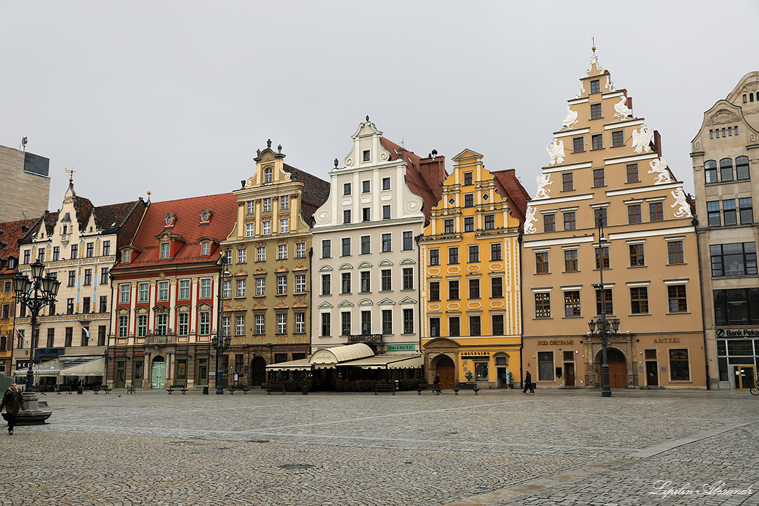 Вроцлав (Wroclaw)