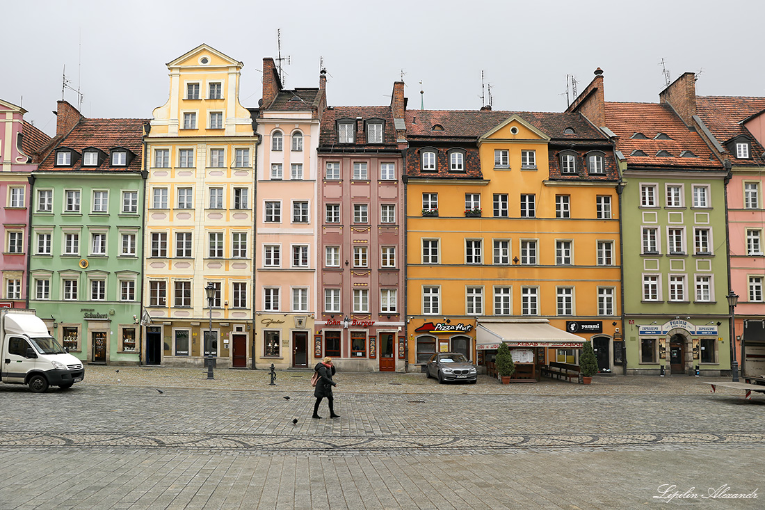 Вроцлав (Wroclaw)