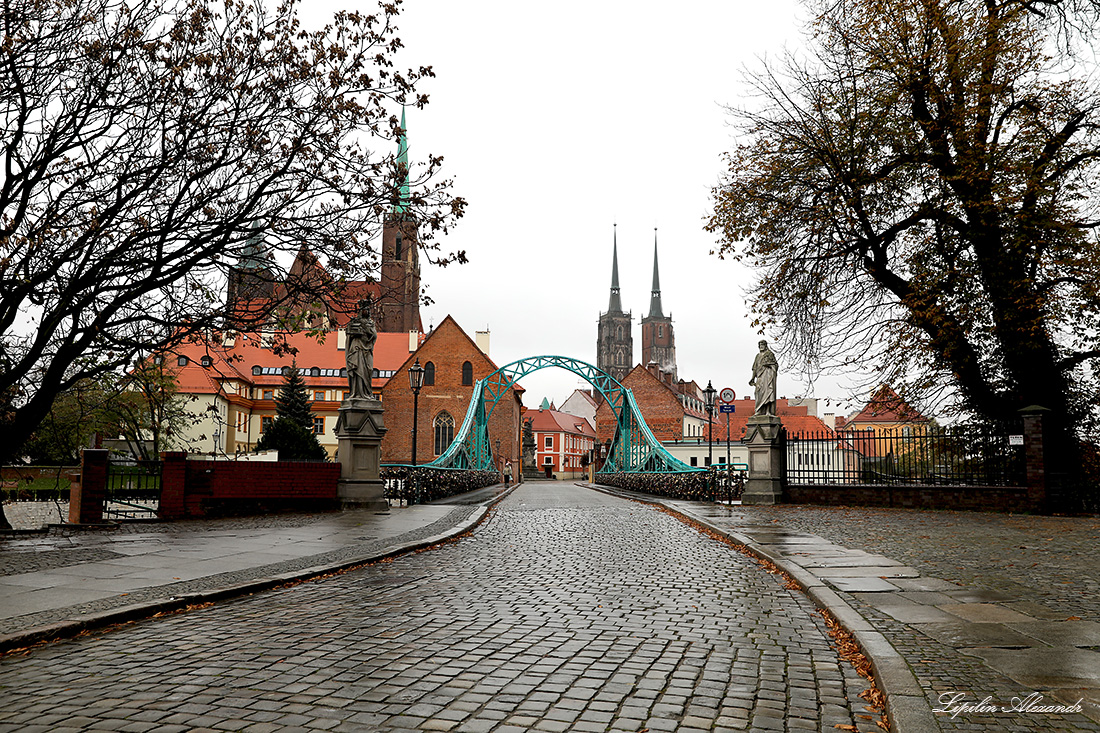 Вроцлав (Wroclaw)