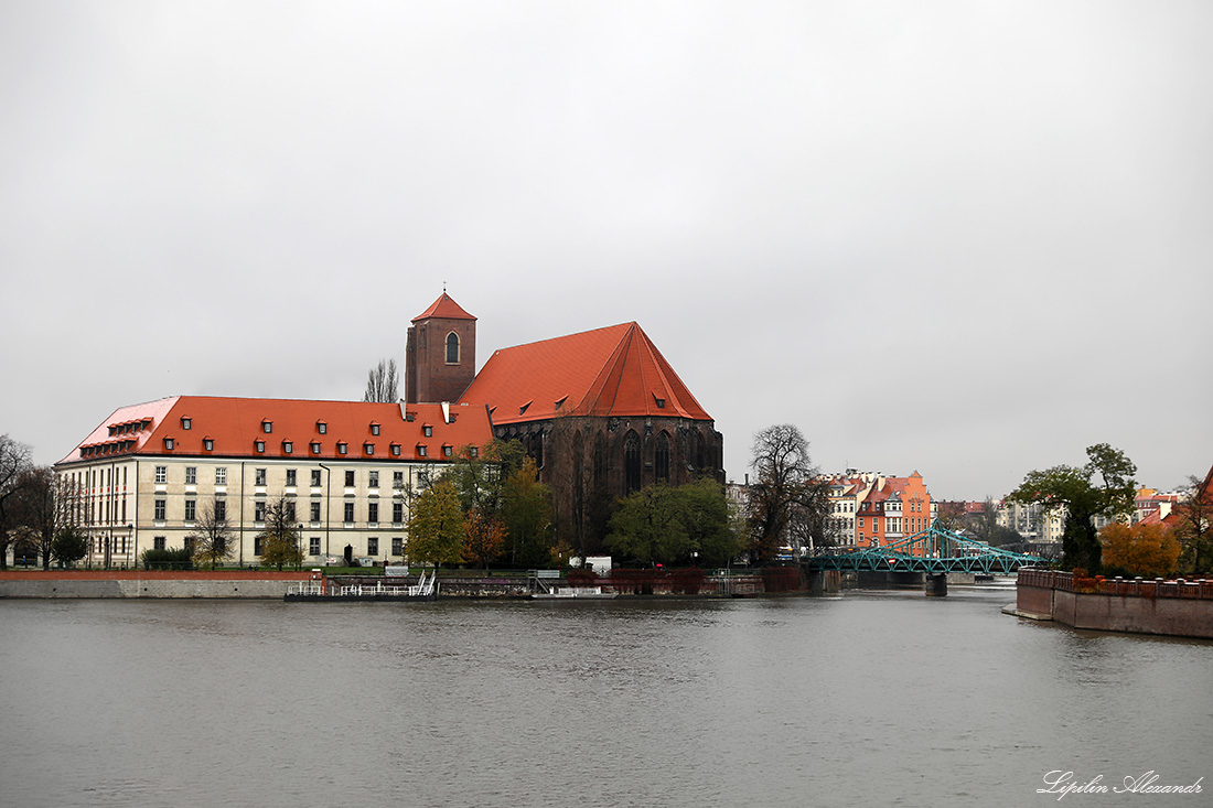 Вроцлав (Wroclaw)