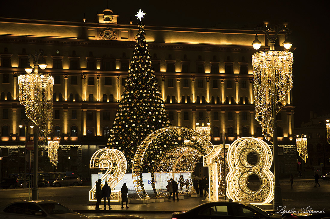 Предновогодняя Москва 2018
