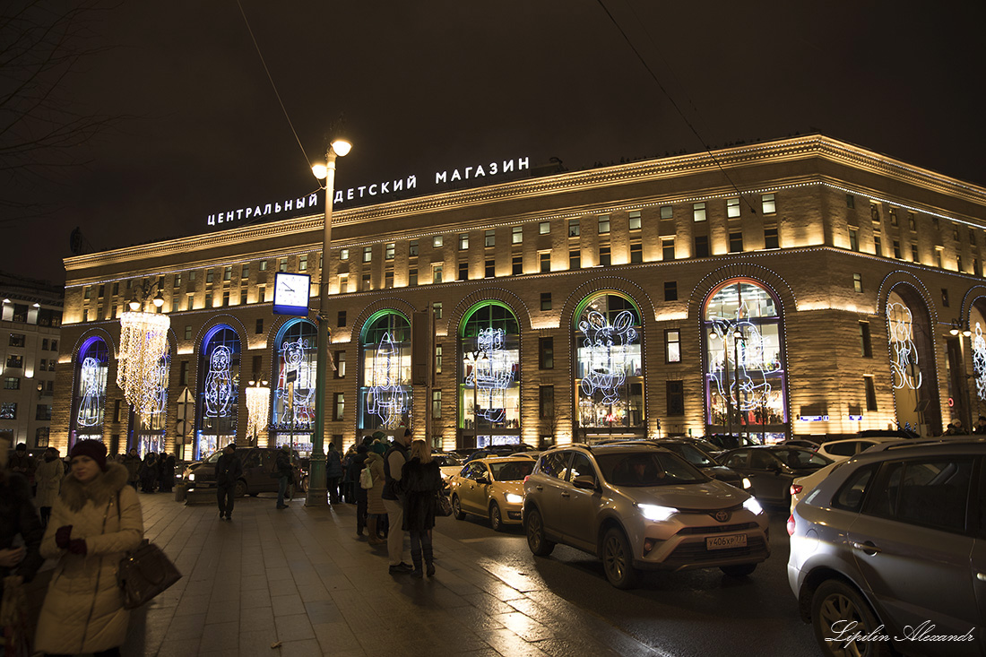 Предновогодняя Москва 2018