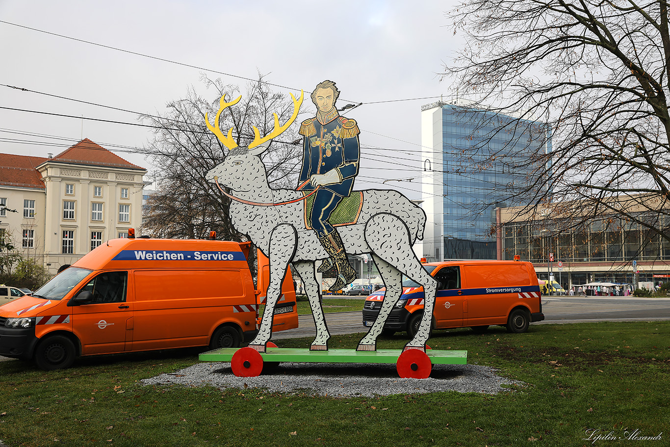Котбус (Cottbus) - Германия (Deutschland)