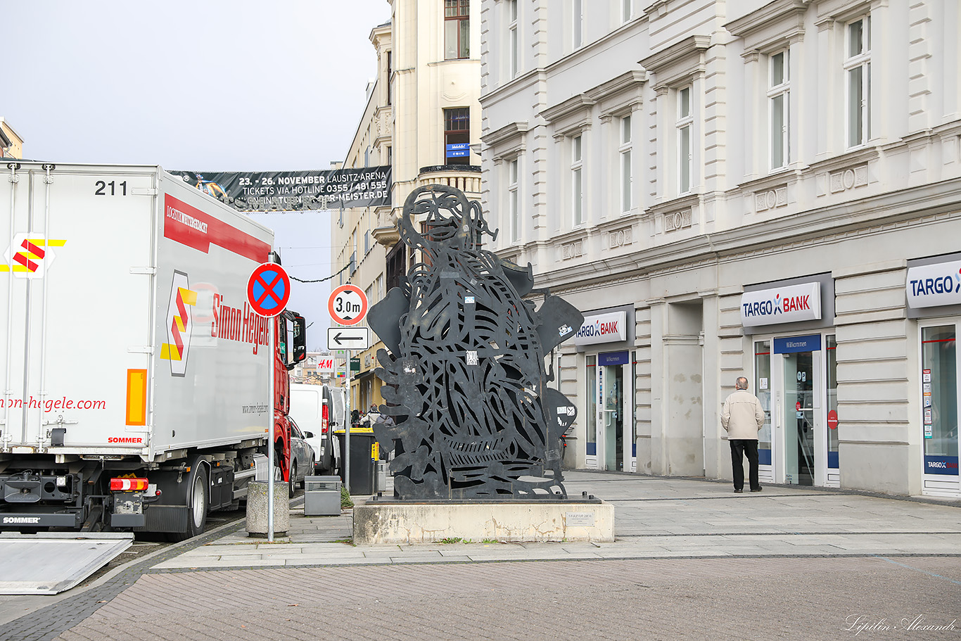 Котбус (Cottbus) - Германия (Deutschland)