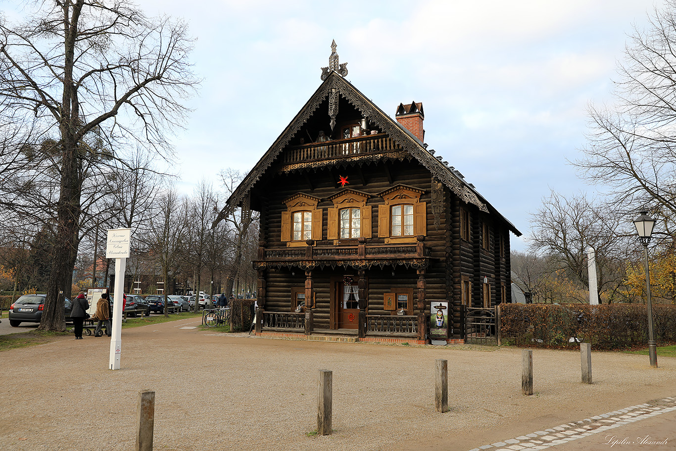 Русская колония - Потсдам (Potsdam) - Германия (Deutschland)