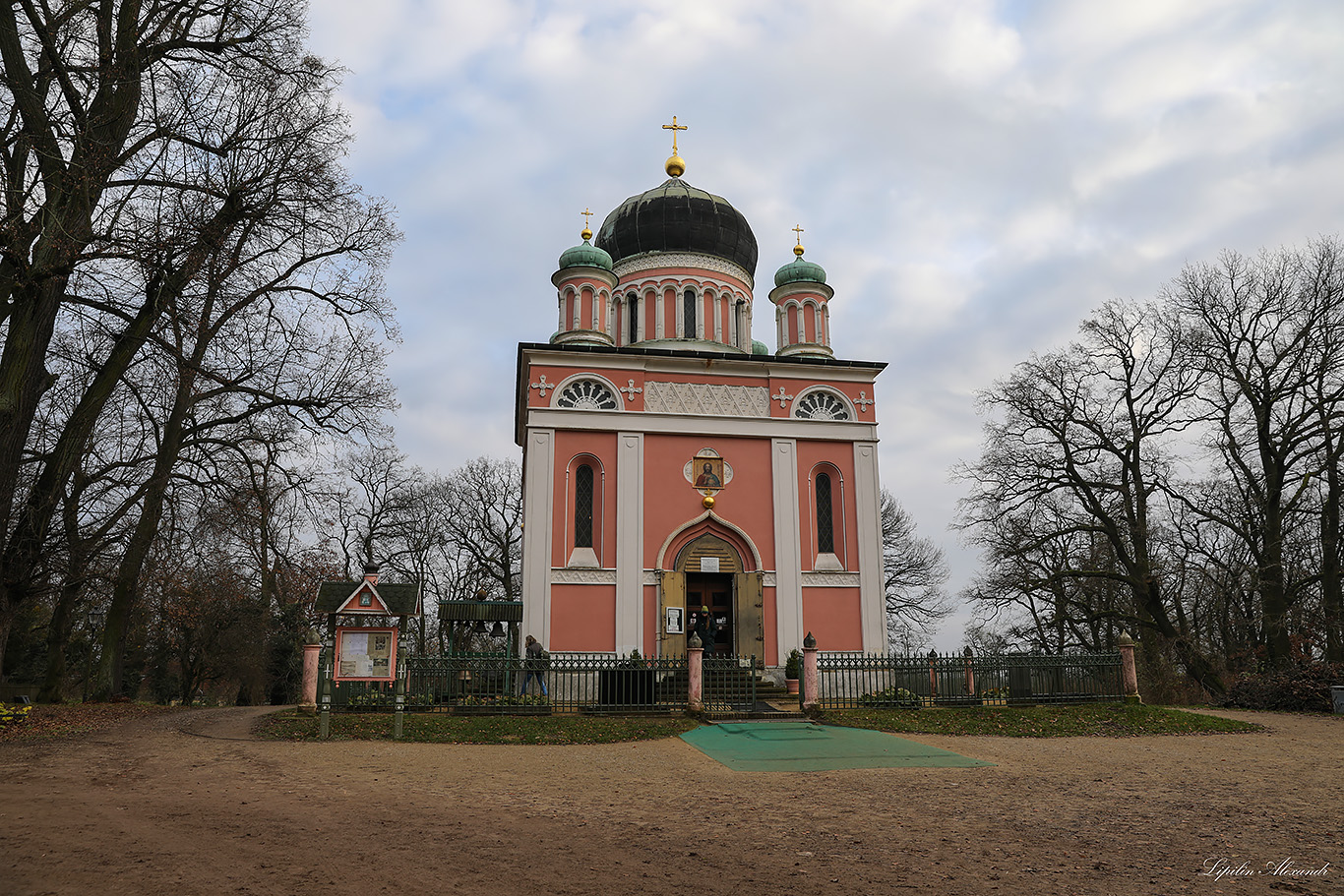 Потсдам (Potsdam) - Германия (Deutschland)