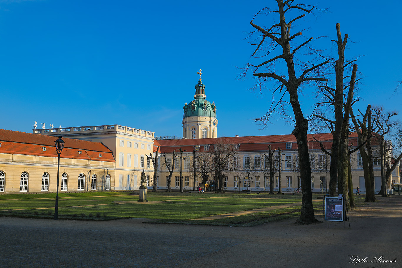 Дворец Шарлоттенбург - Берлин (Berlin) - Германия (Deutschland)