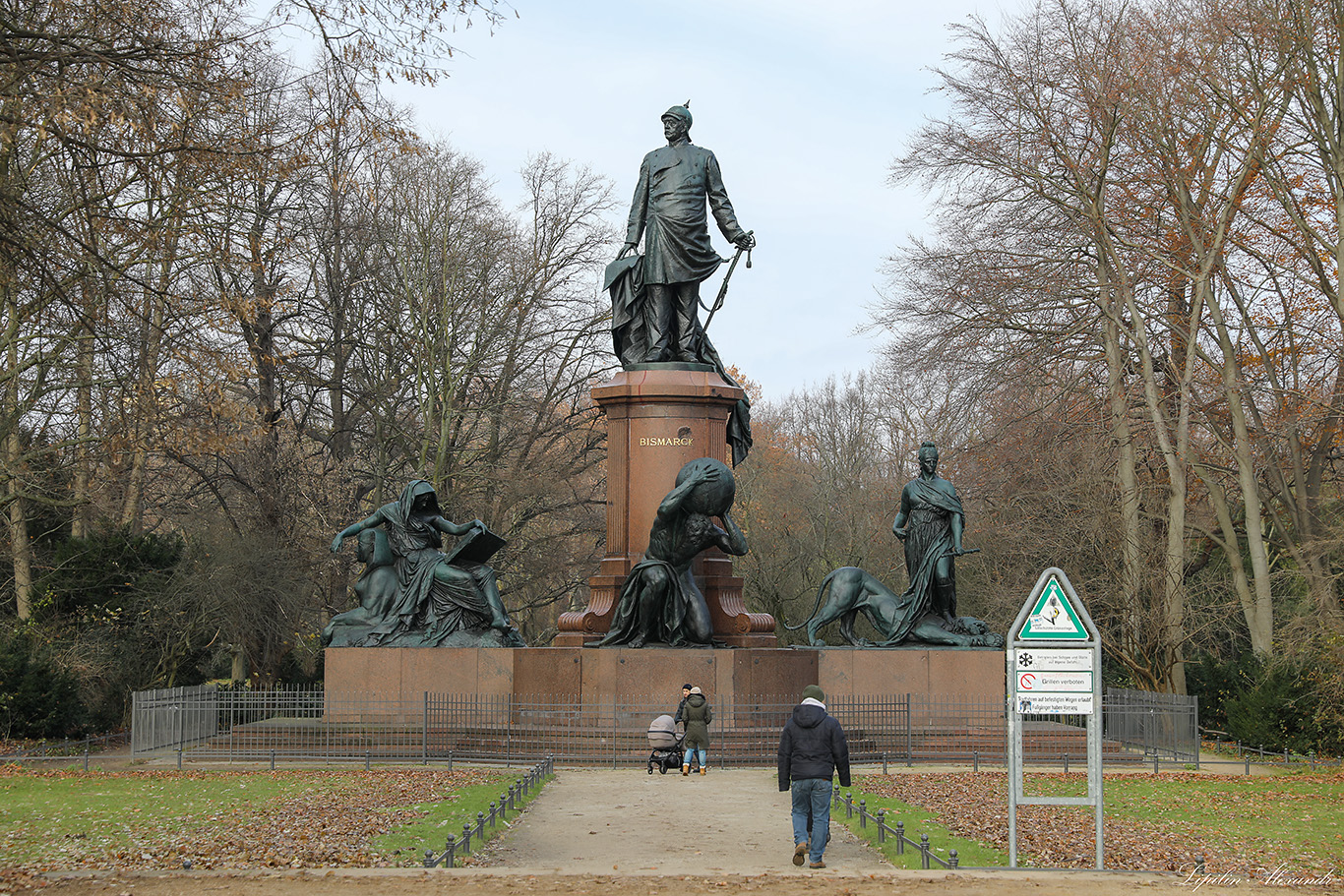 Берлин (Berlin) - Германия (Deutschland)