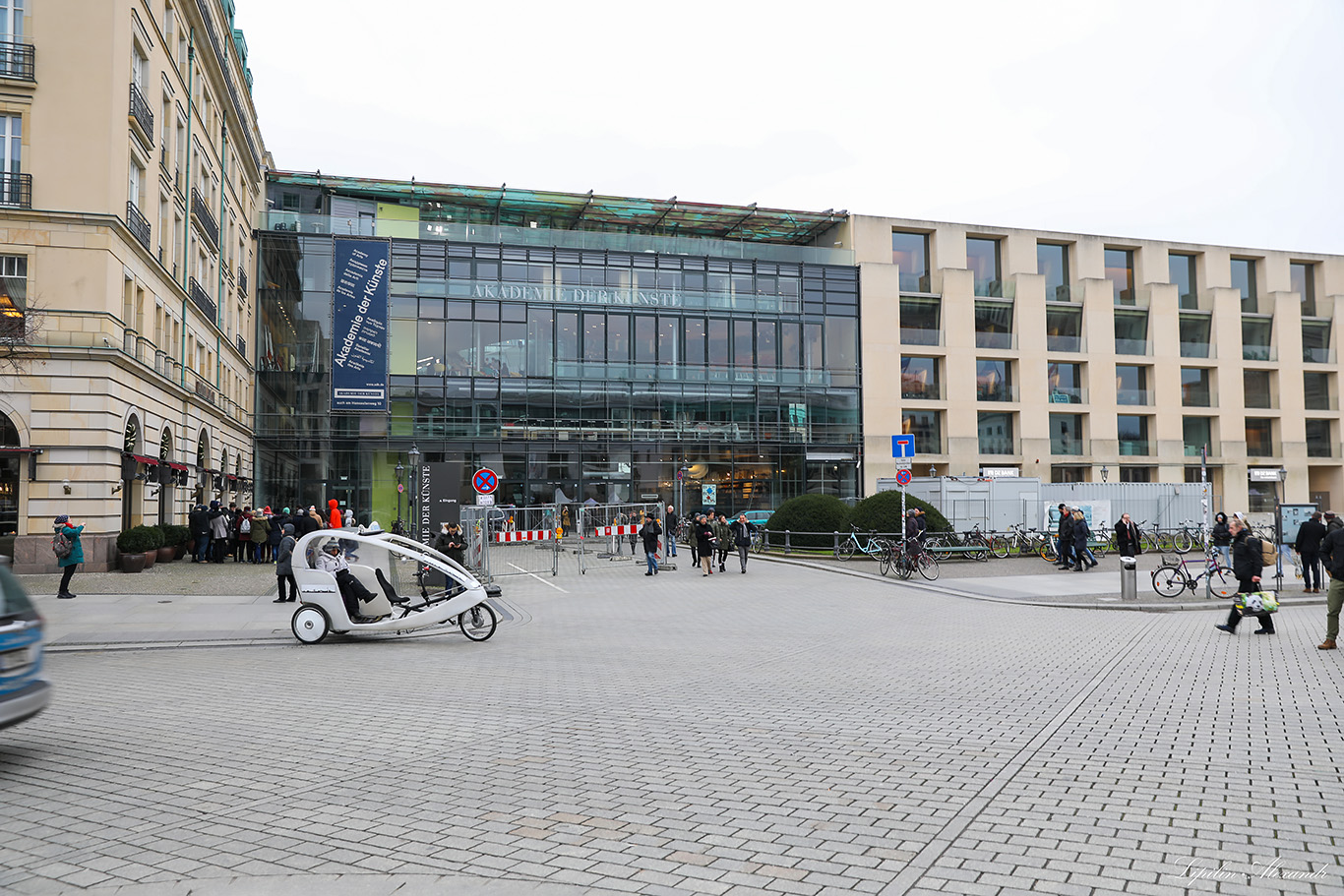 Берлин (Berlin) - Германия (Deutschland)