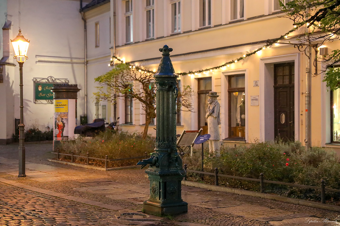 Берлин (Berlin) - Германия (Deutschland)