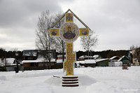 Мужской монастырь Успения Пресвятой Богородицы Калужская Свято-Тихонова Пустынь