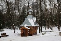 Мужской монастырь Успения Пресвятой Богородицы Калужская Свято-Тихонова Пустынь