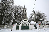 Боровск - Калужская область