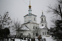 Боровск - Калужская область