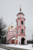 Боровск - Калужская область