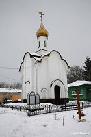 Боровск - Калужская область