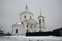 Боровск - Калужская область