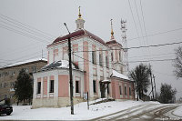 Боровск - Калужская область