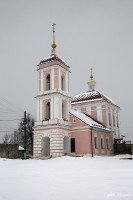 Боровск - Калужская область