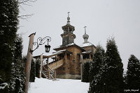 Боровск - Калужская область