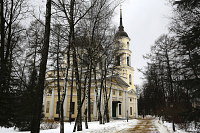 Калуга Троицкий собор