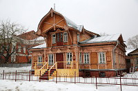 Калуга - Калужская область