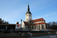 Таллин (Tallinn) - Эстония (Eest)