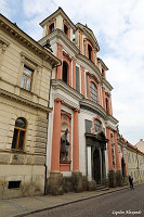 Кутна Гора (Kutná Hora) - Церковь Святого Иоанна Непомуцкого