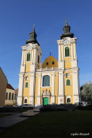 Секешфехерваре (Székesfehérvár) - Кафедральный собор
