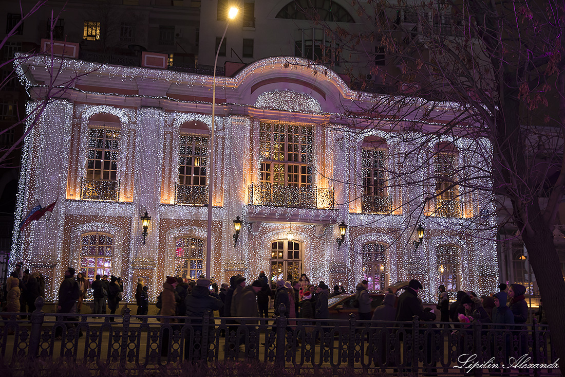 Новогодняя Москва 2018