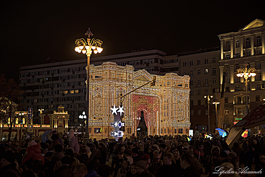 Новогодняя Москва 2018