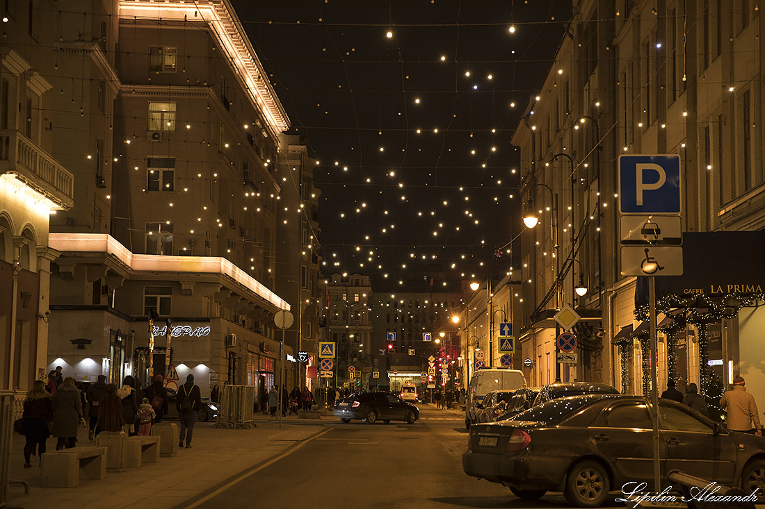 Новогодняя Москва 2018