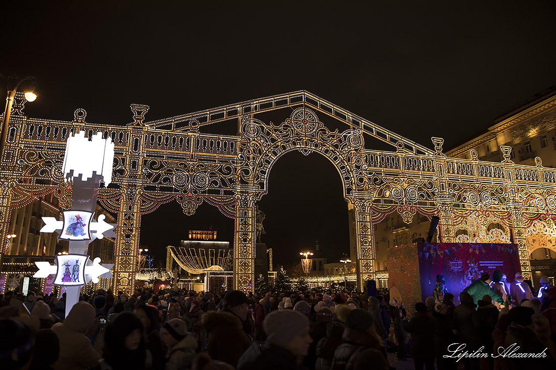 Новогодняя Москва 2018