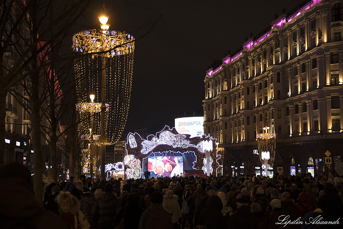 Новогодняя Москва 2018