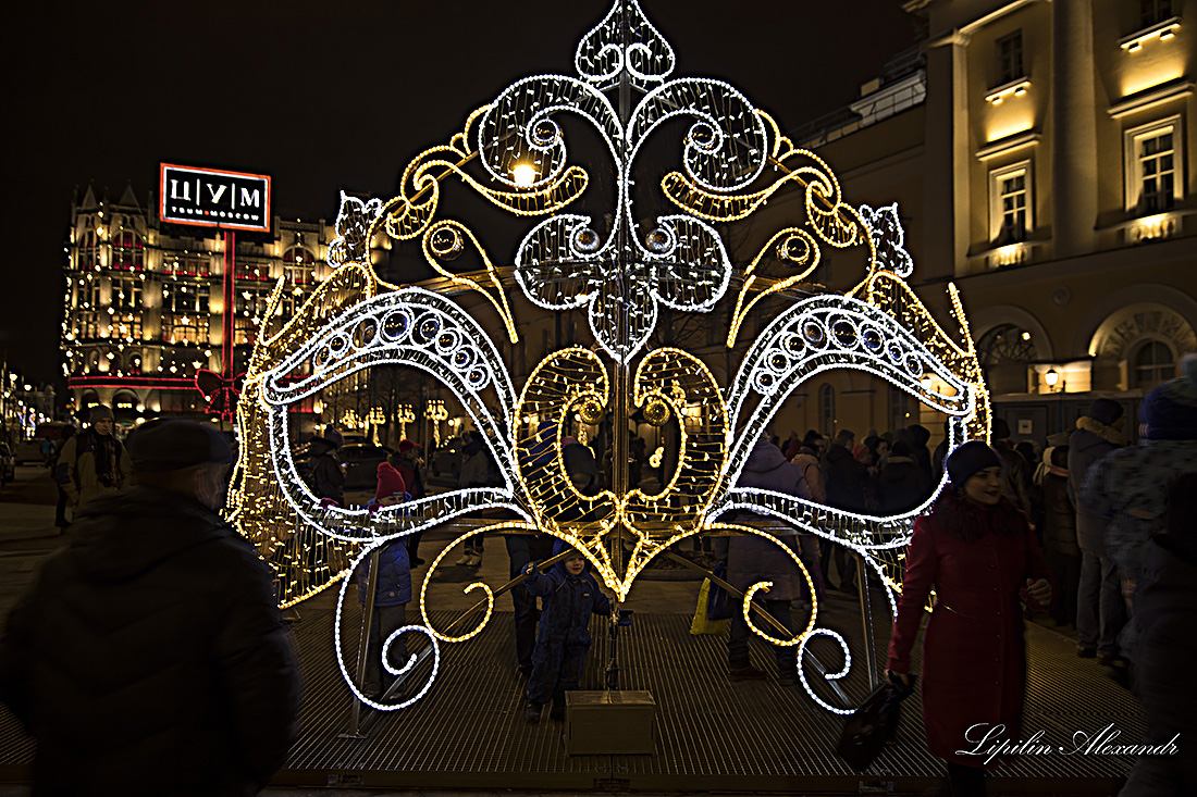 Новогодняя Москва 2018