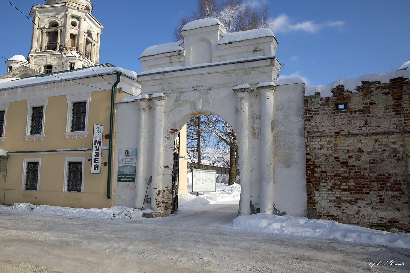 Новоторжский Борисоглебский монастырь