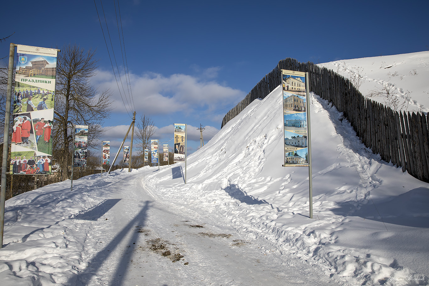 Новоторжский кремль