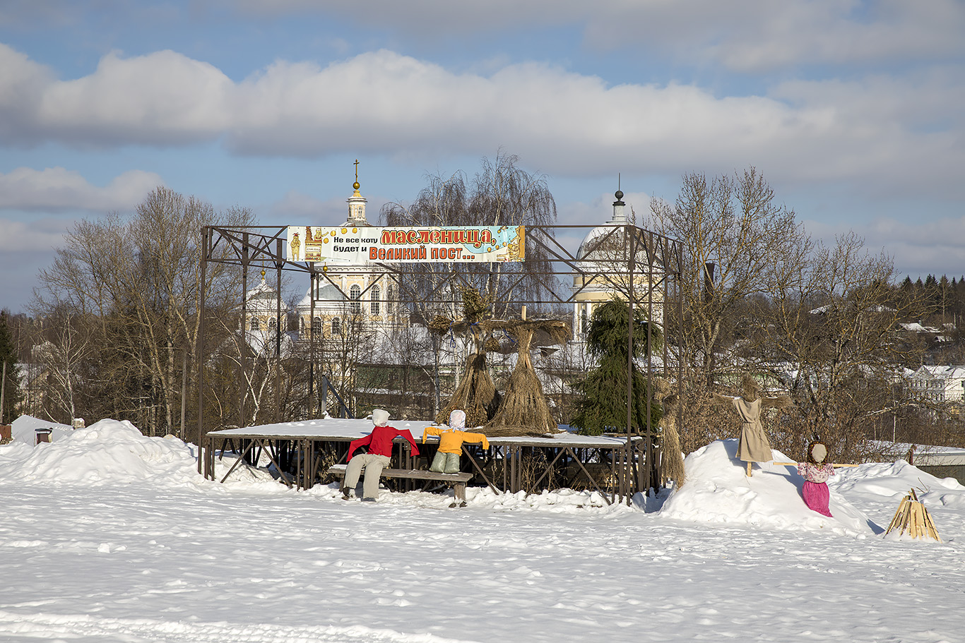 Новоторжский кремль