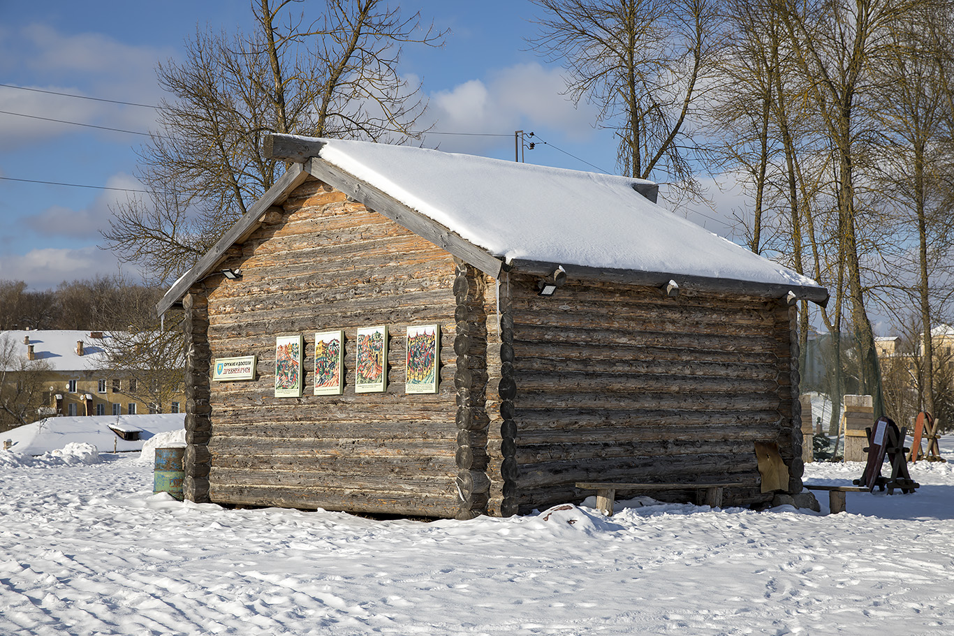 Новоторжский кремль