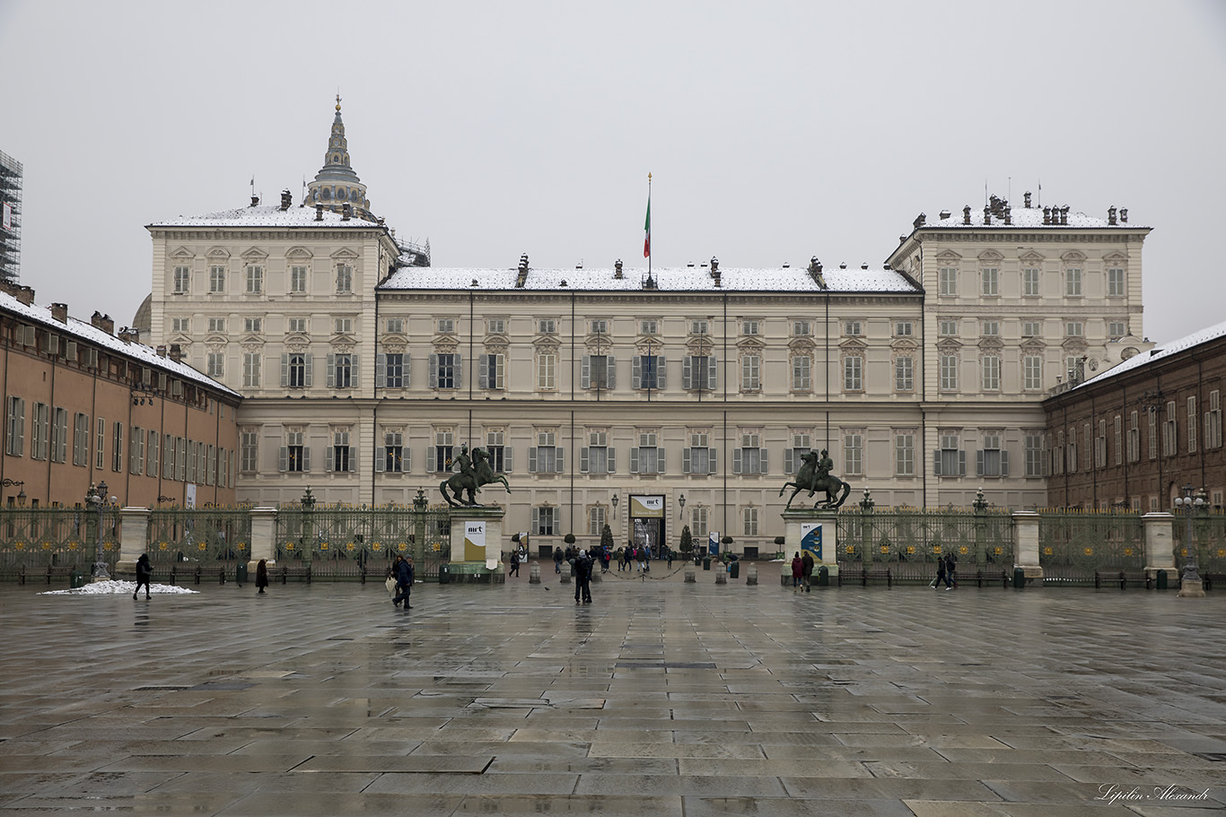 Турин (Turin) - Италия (Italia)