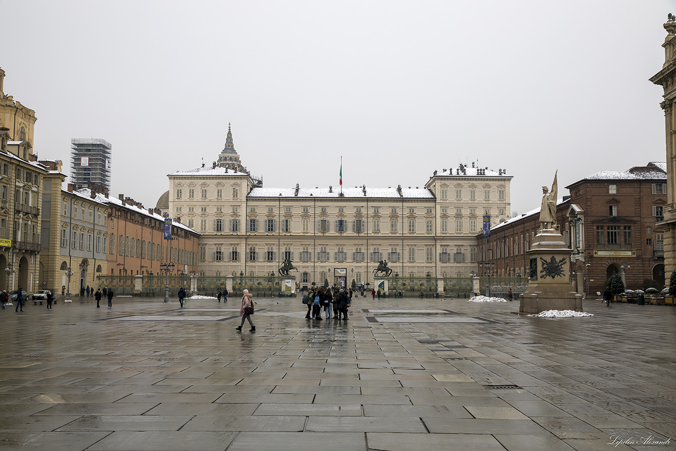 Турин (Turin) - Италия (Italia)