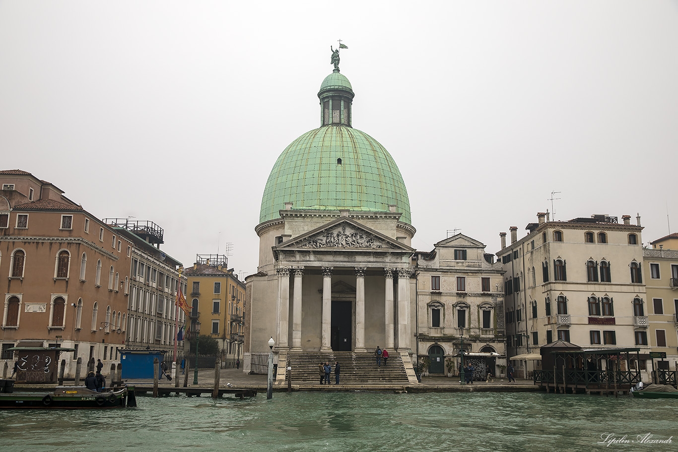 Венеция (Venezia)