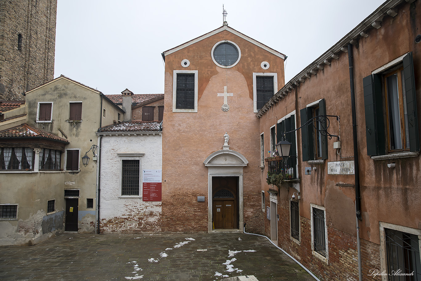 Венеция (Venezia)