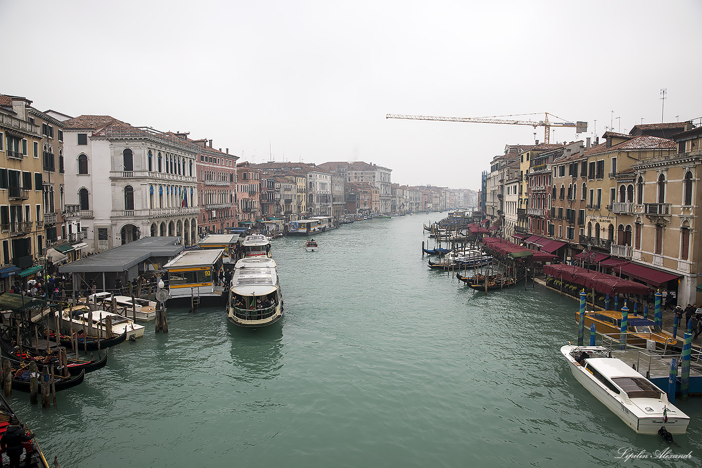 Венеция (Venezia)