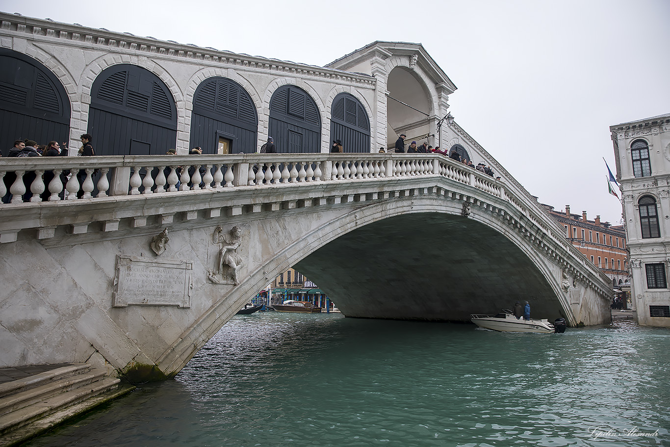 Венеция (Venezia)