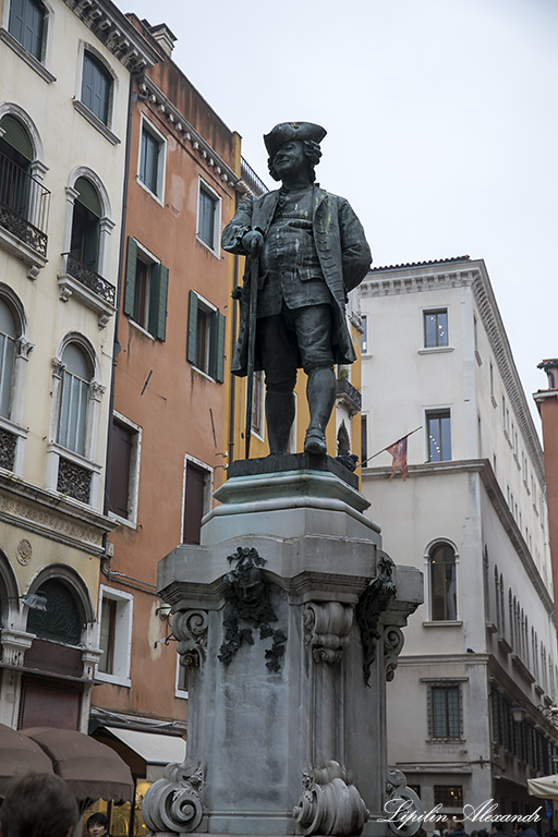 Венеция (Venezia)