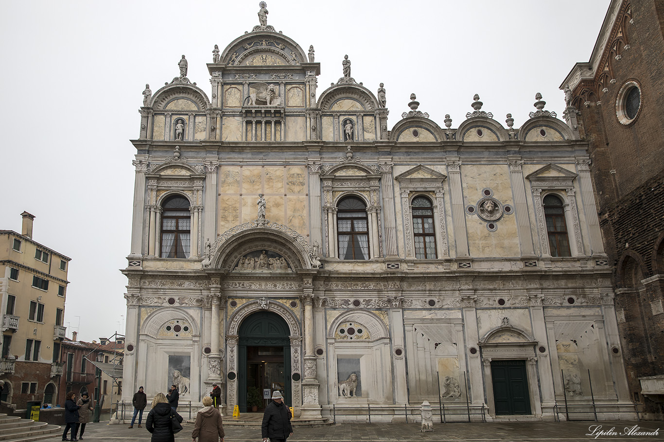 Венеция (Venezia)