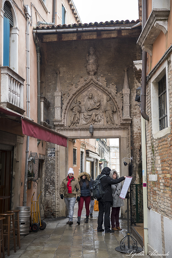 Венеция (Venezia)