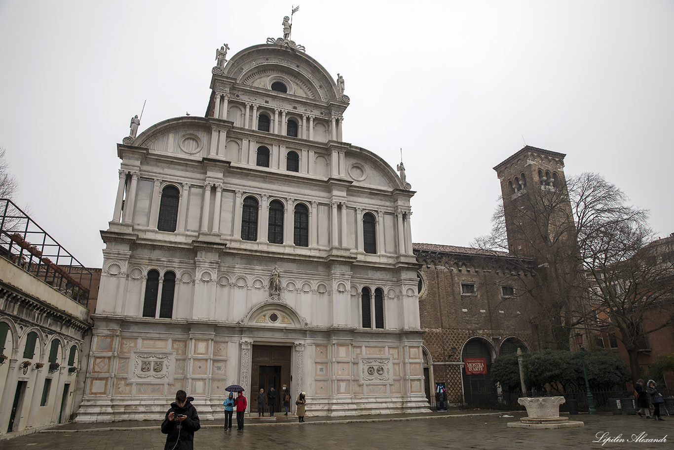 Венеция (Venezia)