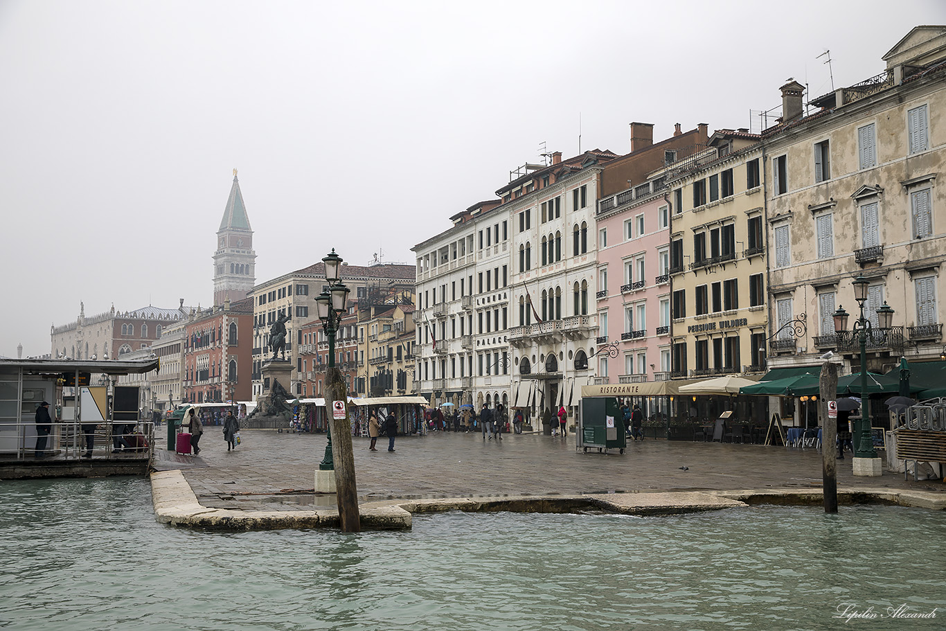 Венеция (Venezia) 